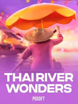 Thai River