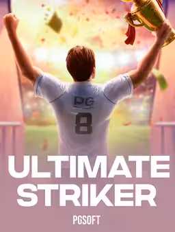 Ultimate Striker